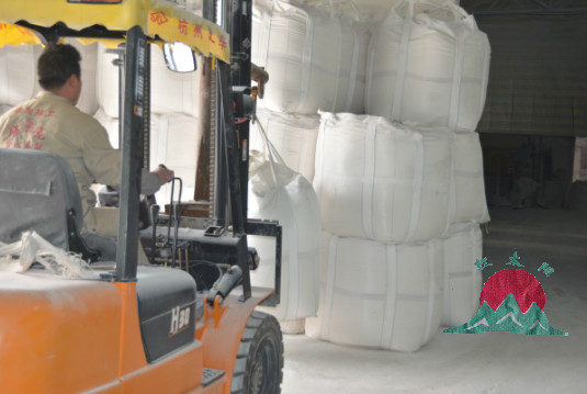 倉庫展示